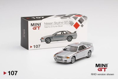 Nissan GT-R R32 Nismo S-Tune Silver