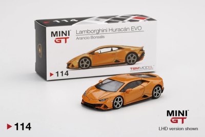 Lamborghini Huracán EVO Arancio Borealis