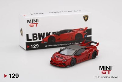 LB★WORKS Lamborghini Huracán GT Rosso Mars