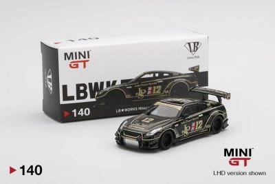 LB★WORKS Nissan GT-R (R35) JPS Type 2, Rear Wing ver 3