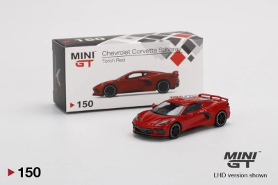 Chevrolet Corvette Stingray 2020 Torch Red