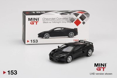 Chevrolet Corvette Stingray Black w/ Midnight Gray Stripe