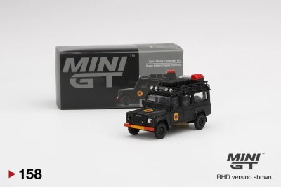 Land Rover Defender 110 Badan Intelijen Negara Indonesia