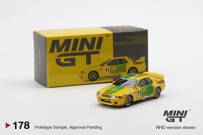 Nissan Skyline GT-R (R32) Gr. A #11 BP 1993 Japan Touringcar Championship