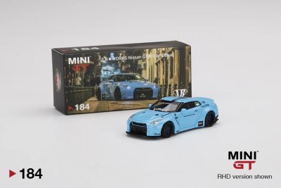 LB★WORKS Nissan GT-R R35 Type 1 Rear Wing ver 2, Light Blue Collection Garage Special