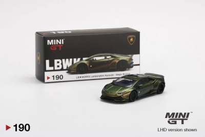 LB★WORKS Lamborghini Huracán ver. 2