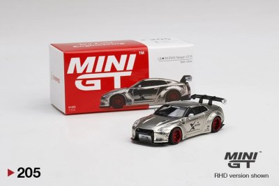 LB★WORKS Nissan GT-R R35 Type 1, Rear Wing ver 1, Satin Silver