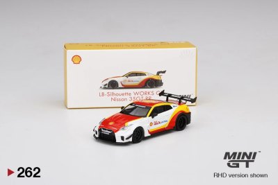 LB-Silhouette WORKS GT Nissan 35GT-RR