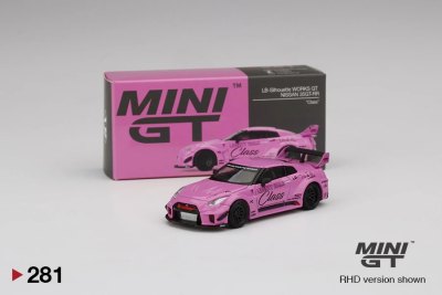 LB-Silhouette WORKS GT NISSAN 35GT-RR Ver.1 "Class"