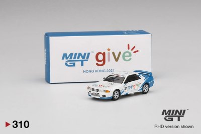 Nissan Skyline GT-R R32 Gr. A #21 MINI GT GIVE 2021 HK Edition