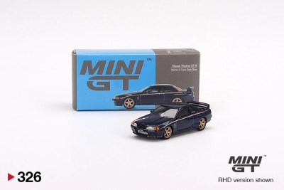 Nissan Skyline GT-R R32 Nismo S-Tune Dark Blue