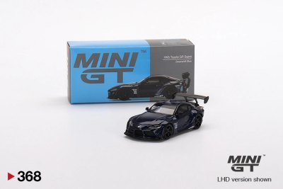 HKS Toyota GR Supra (A90)