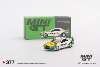 Nissan GT-R R32 Gr.A #2 1991 Macau GP