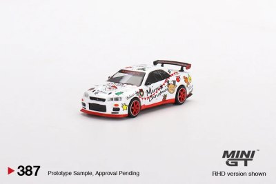 Nissan Skyline GT-R (R34) Top Secret 2022 Christmas Limited Edition