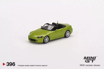 Honda S2000 (AP2) Lime Green Metallic