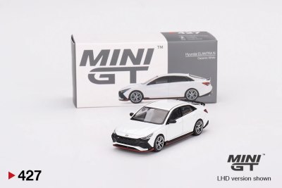 Hyundai Elantra N Ceramic White