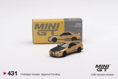 Top Secret Nissan Skyline GT-R VR32 Top Secret