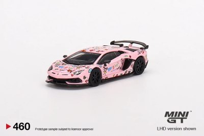 Lamborghini Aventador SVJ