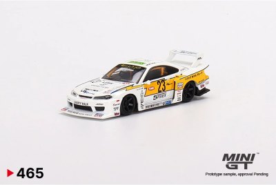LB-Silhouette Nissan S15 SILVIA Presentation