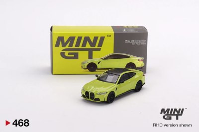 BMW M4 Competition (G82) San Paulo Yellow