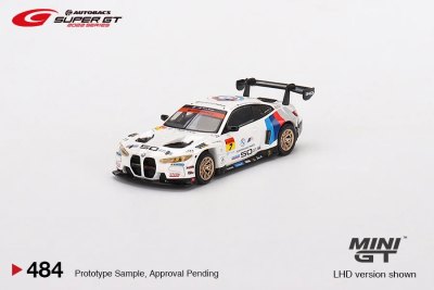 BMW M4 GT3 #7 BMW Team Studie x CSL