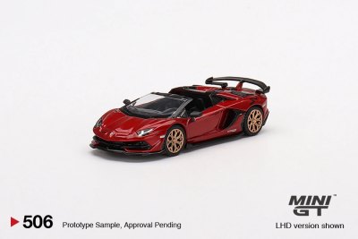 Lamborghini Aventador SVJ Roadster Rosso Efestos