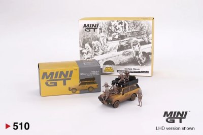 Range Rover 1982 Camel Trophy - Papua New Guinea Team USA Dirty version