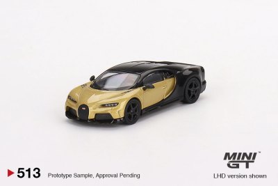 Bugatti Chiron Super Sport