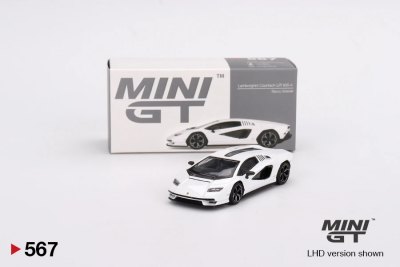 Lamborghini Countach LPI 800-4 Bianco Siderale