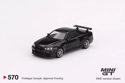 Nissan Skyline GT-R (R34) V-Spec