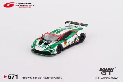 Lamborghini Huracán GT3 EVO #87 JLOC 2022 Super GT Series