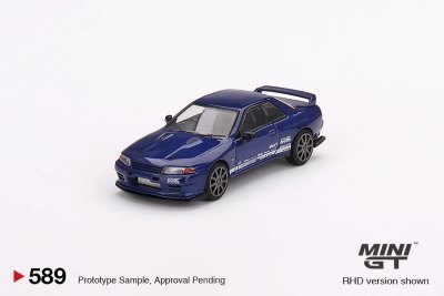 Nissan Skyline GT-R Top Secret VR32 Metallic Blue