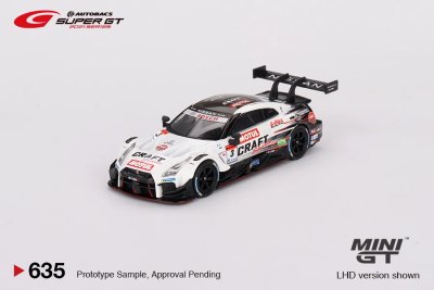 Nissan GT-R Nismo GT500 #12 Team Impul 2021 Super GT Series