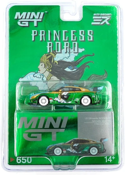 LB-Silhouette Works GT Nissan 35GT-RR Ver.2 "RORO"