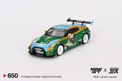 LB-Silhouette Works GT Nissan 35GT-RR Ver.2 "RORO"