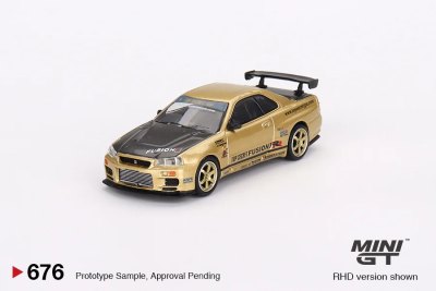 Nissan Skyline GT-R (R34) Top Secret Japan Exclusive
