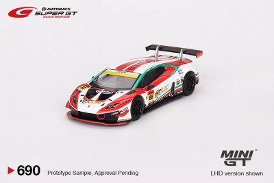 Lamborghini Huracán GT3 EVO #88 JLOC 2023 Super GT Series