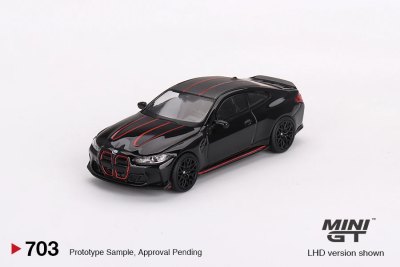 BMW M4 CSL Black Sapphire