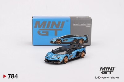 Lamborghini Aventador SVJ 63