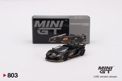 Lamborghini Aventador SVJ 63 Roadster