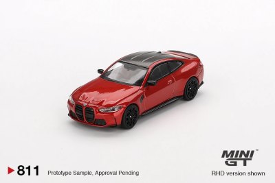BMW M4 Competition (G82) Sakhir Orange