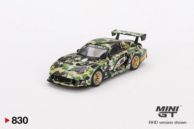 Mazda RX-7 LB -Super Silhouette LBWK x A Bathing Ape Crossover