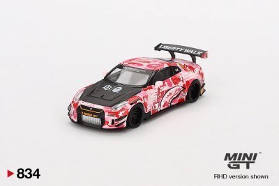 Nissan GT-R R35 LB★Works Type 2, Rear Wing ver 3