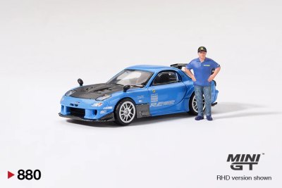 Mazda RE-Amemiya 20B NA 3ROTAR-7 w/ Ama-san figure