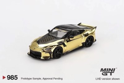 Nissan Z VeilSide FFZ400