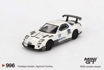 Mazda RX-7 (FD3S) Itosyoukai Rei-gouki with RE Amemiya