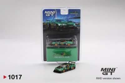 Nissan LB-ER34 Super Silhouette SKYLINE 2025 One Night in Brazil