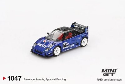 Mazda AZ-1 Liberty Walk LB40#57 PILOT