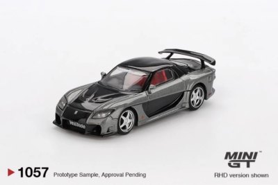 Mazda RX-7 VeilSide