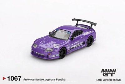Toyota Supra (A80) Top Secret GT-300 Top Secret Purple